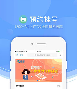 咬女生小头头视频内容大全電腦免費版
