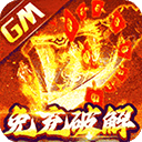 楊毅
：中國女籃打“頂級落後籃球” 中國籃球出不了河村&田中心